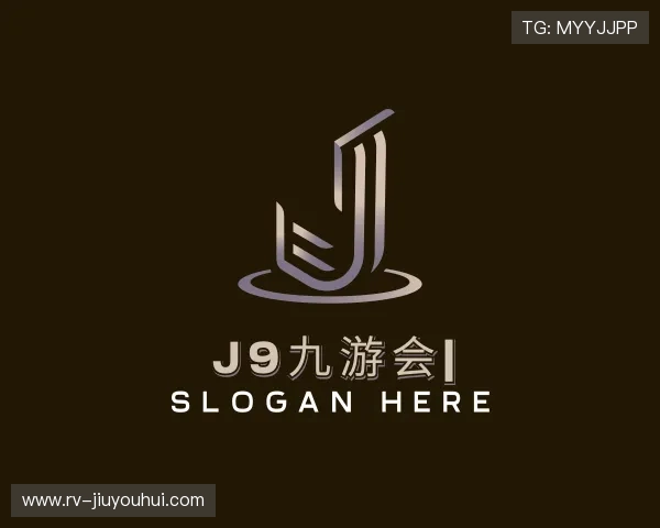 介绍J9九游会